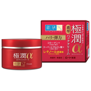 Hada Labo 3D Retinol+lifting  Cream  50G